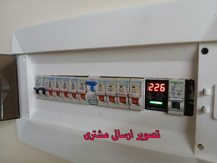 محافظ ولتاژ ورودی 30 آمپر ریلی (جعبه فیوزی)